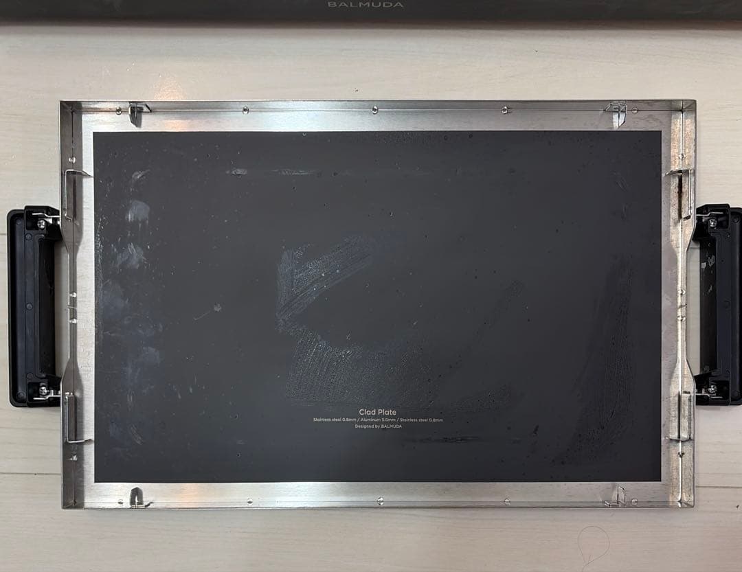 美品　BALMUDA The Plate Pro ホットプレート