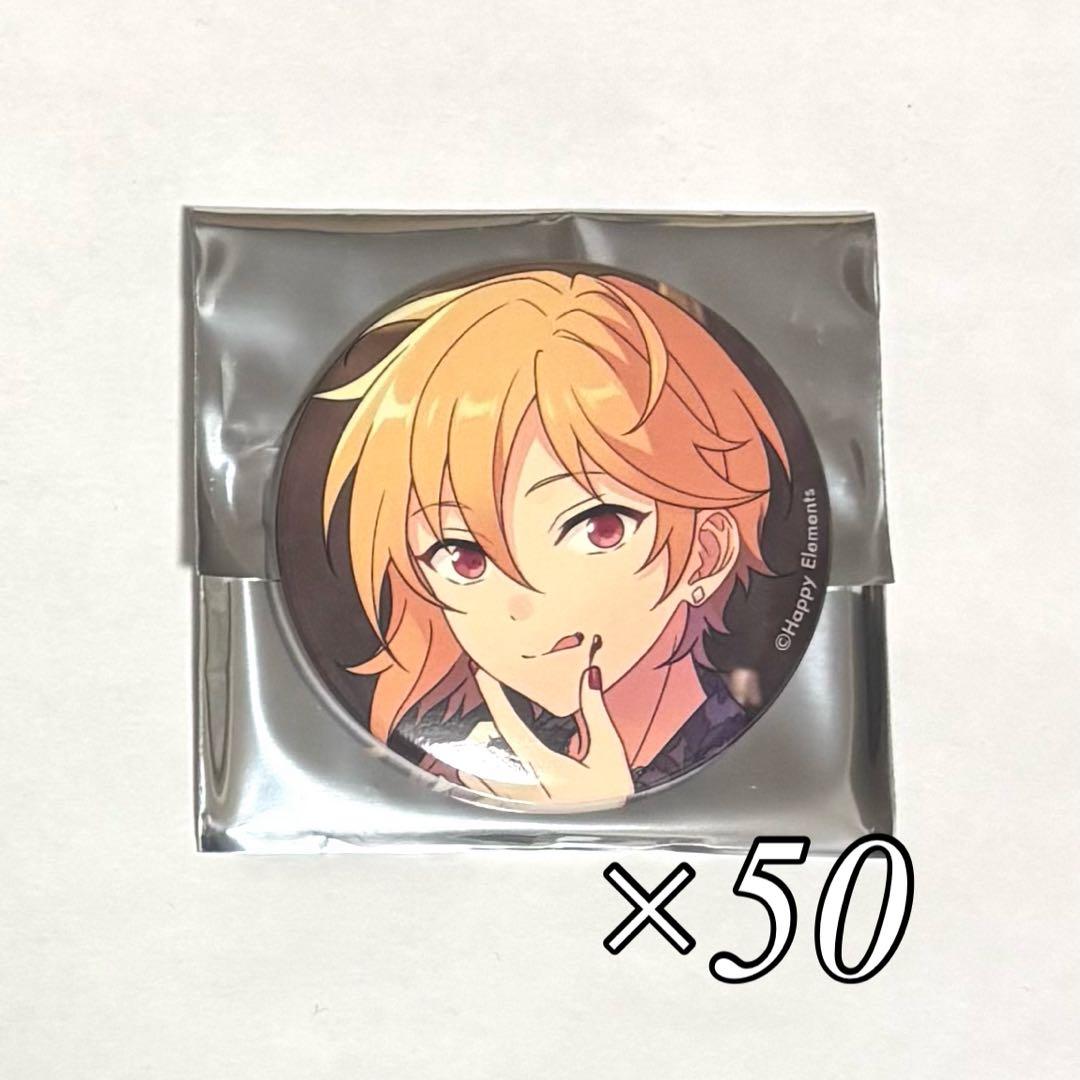 あんスタ テーマ缶 なずな 50点