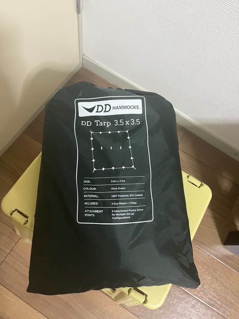 DDタープ 3.5x3.5 【未使用品】オリーブグリーン