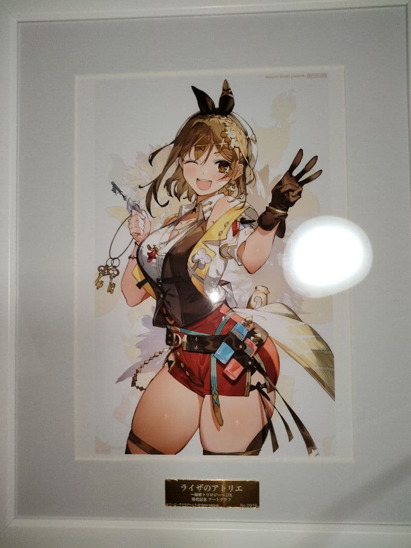 ライザのアトリエ　秘密トリロジー　楽天 特典　アートグラフSwitch