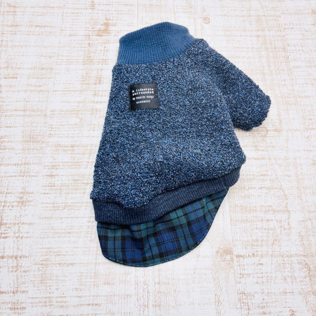 【オーダーページ】犬服　モコモコフリース 袖付きor袖無し