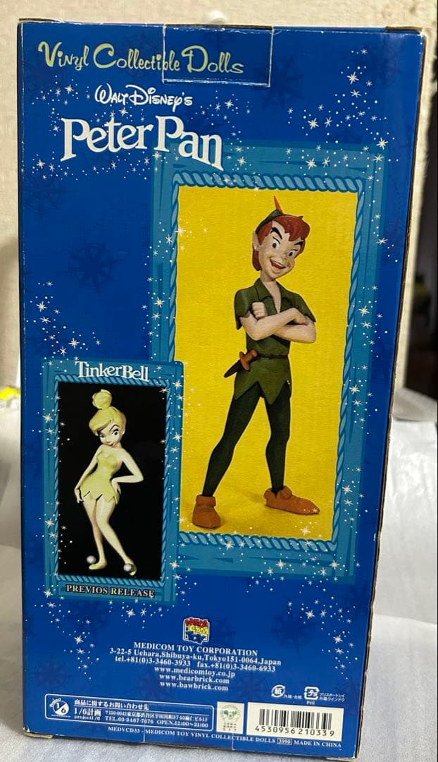 メディコムトイ ディズニー VCD ピーターパン ティンカーベル Xmas