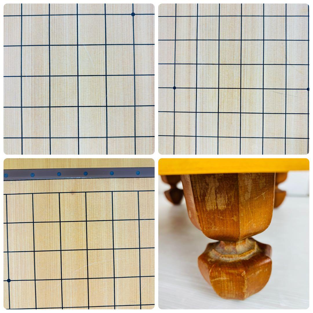 National ナショナル TQ-1500 電子碁盤 磁気カード付き 囲碁盤