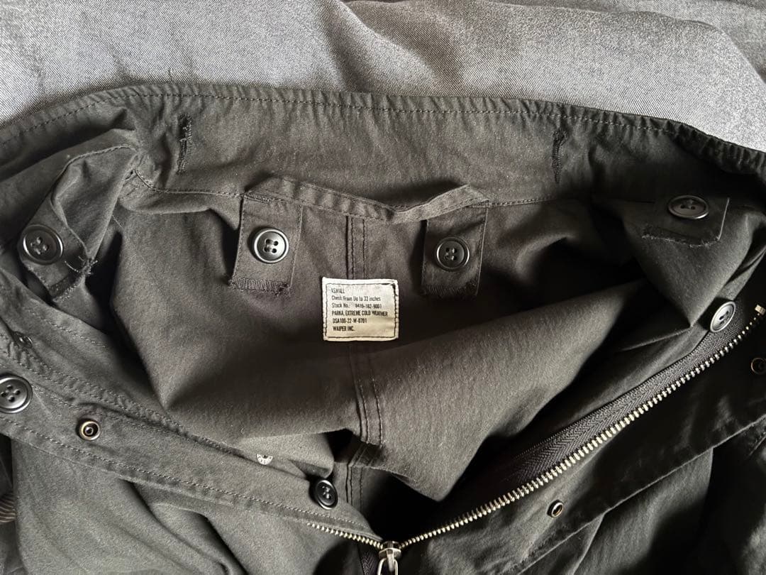 waiper wp1004 m65 フィッシュテール ブラック シェルのみ