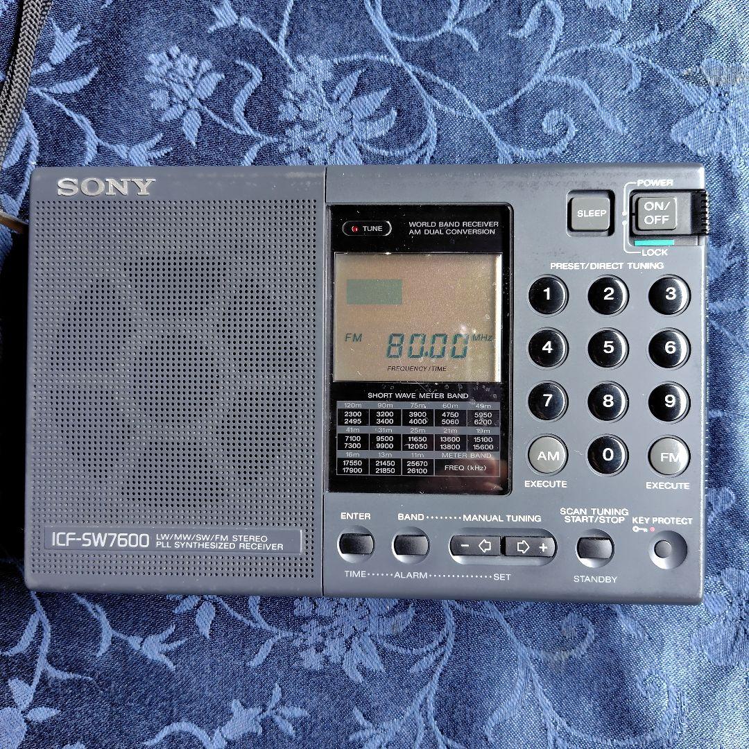 Sony BCL ラジオ ICF-SW7600 　ワールドバンドレシーバー