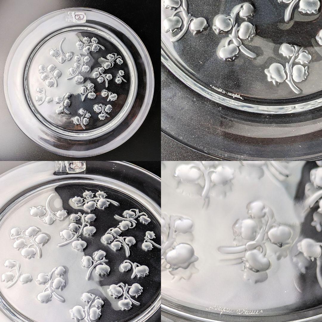 3枚セット ラリック フランス ビンテージプレートmuguet すずらん