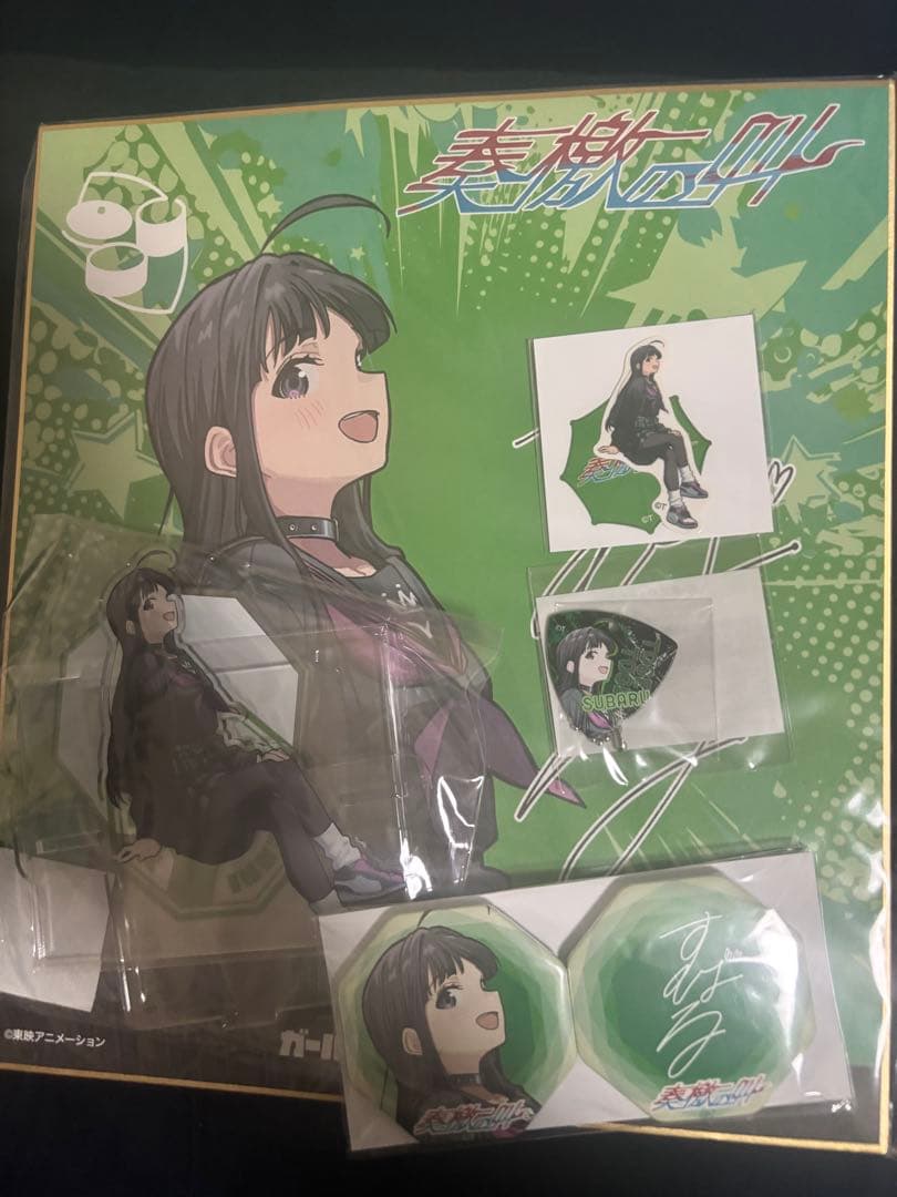 トゲナシトゲアリ　すばる　武道館　ガールズバンドクライ