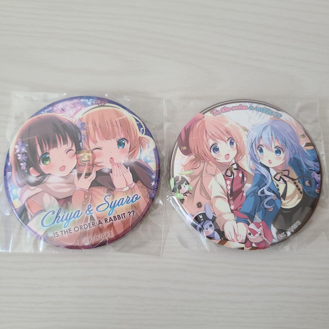 ご注文はうさぎですか？ ごちうさ 缶バッジ まとめ
