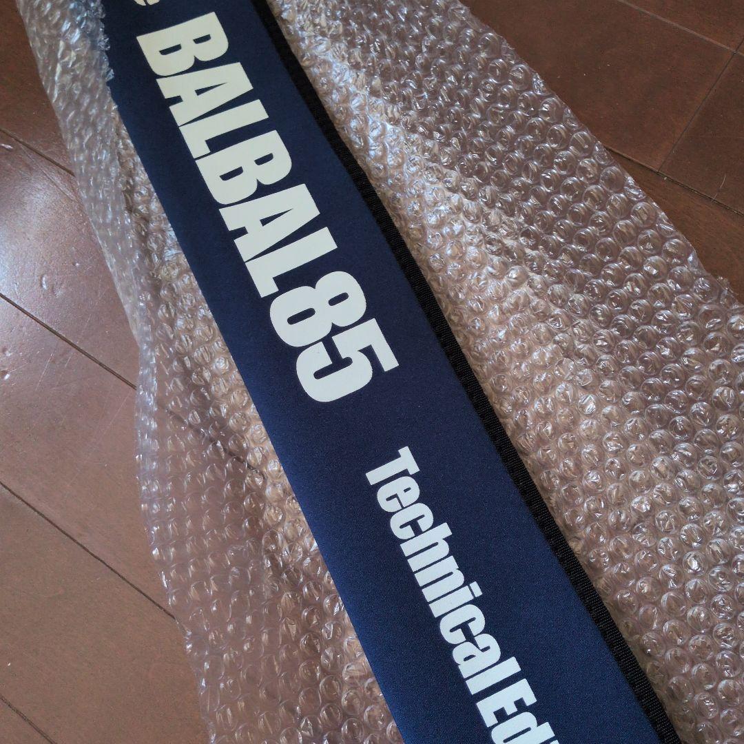 送料込み❗️【バルバル85テクニカルエディション】BALBAL85