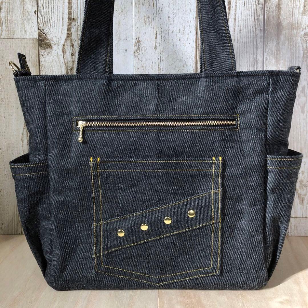 ジュリナナちゃん　デニムトートバッグ　ブラック【新品デニム】