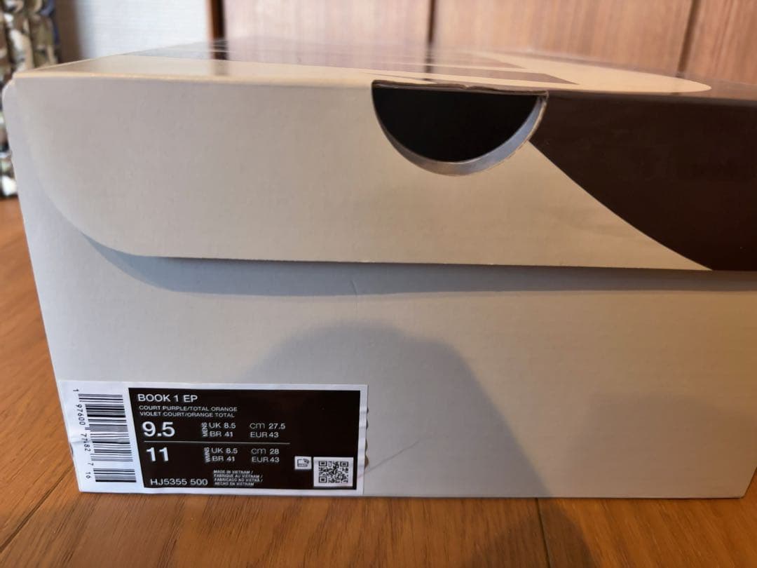 シューズ(男性用) NIKE BOOK1 EP SUNSET 27.5