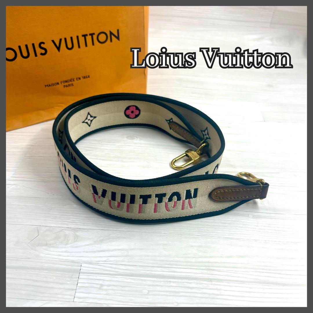 【美品】Louis Vuitton ショルダー　ストラップ　モノグラム