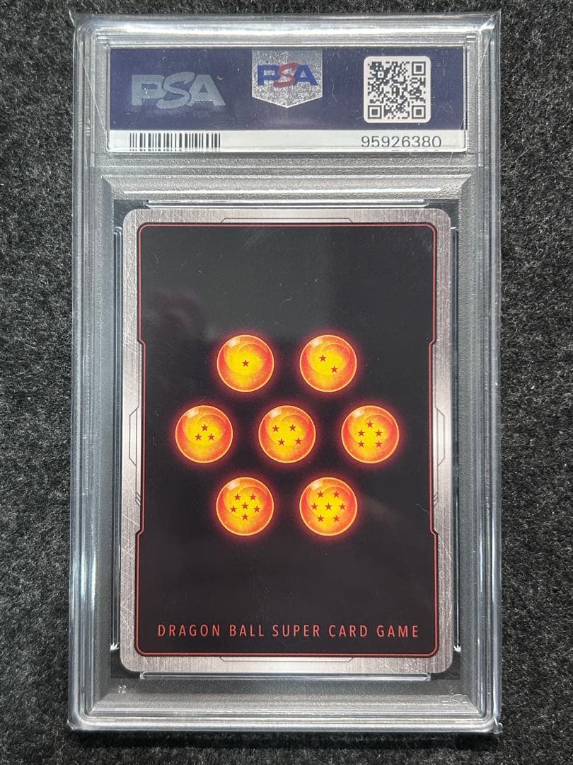 [PSA10] ベジータ アルティメットバトル 優勝プロモ