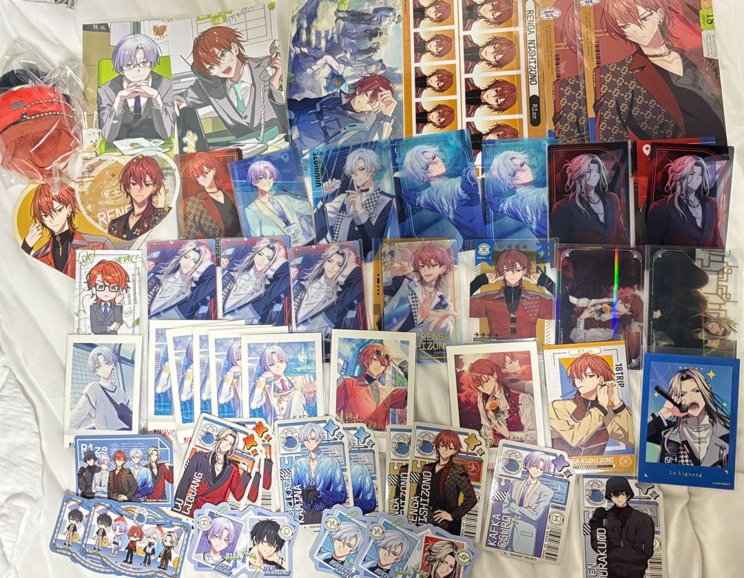 エイトリ 18TRIP まとめ売り