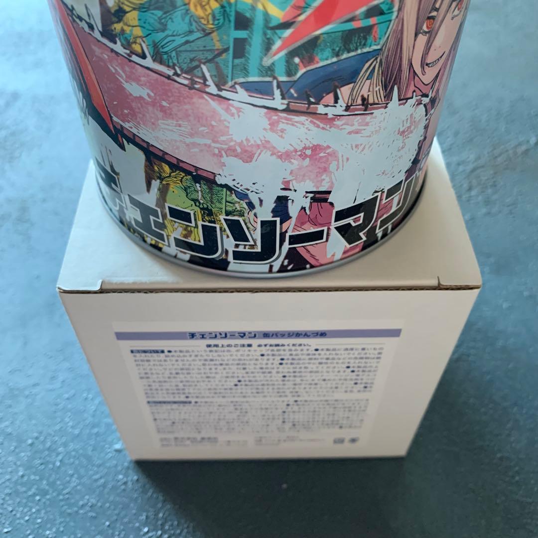 チェンソーマン　少年ジャンプ全サ　缶バッジかんづめ　カンヅメ　応募者全員サービス