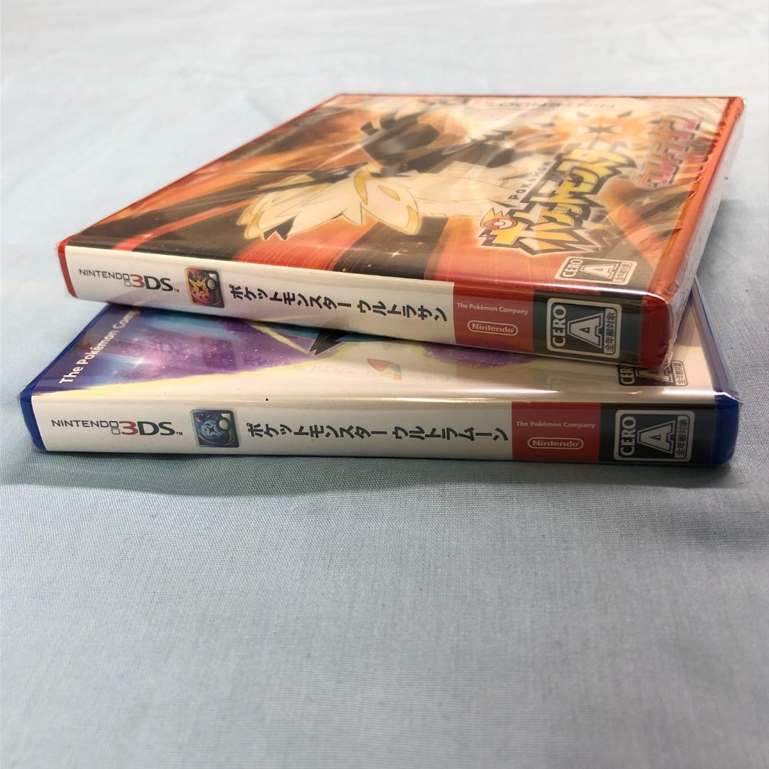 任天堂 3DS ポケットモンスター ウルトラサン・ウルトラムーン ダブルパック