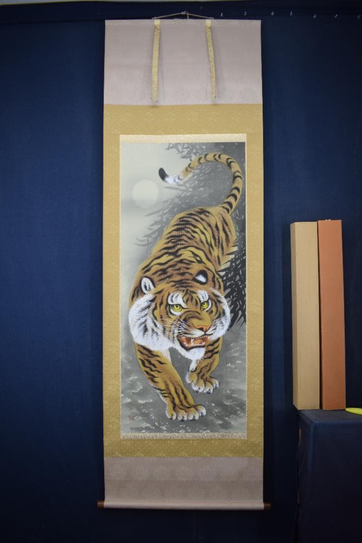 翠山/月下猛虎図/掛軸☆宝船☆Y-997　JM