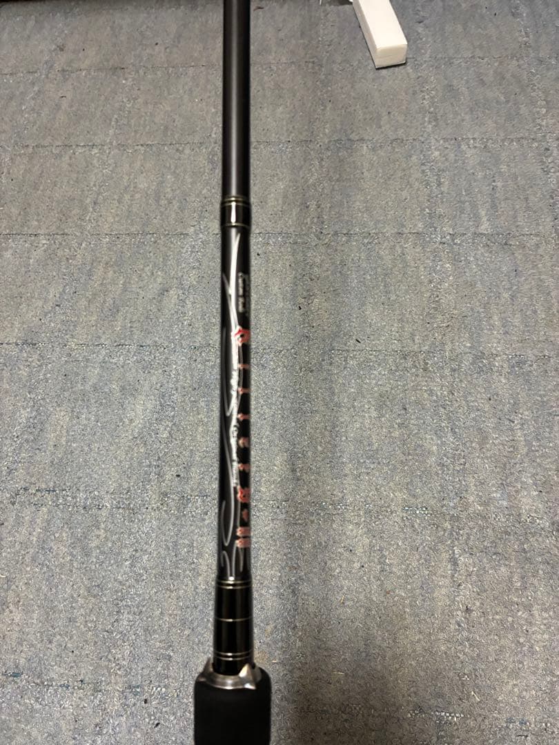 ガンクラフト　グラウンドトリック