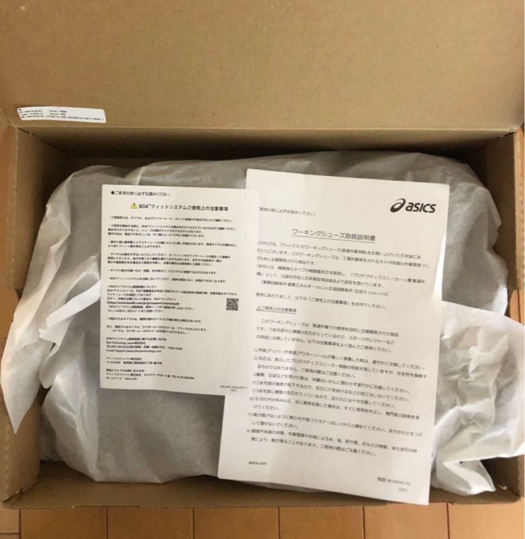 【新品未使用】Asics ウィンジョブ CP604 G-TX BOA 27cm