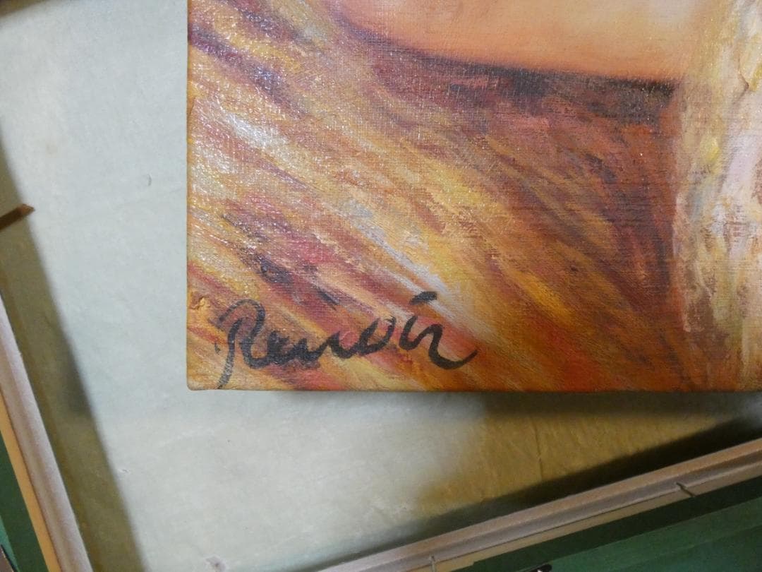 生物画　油絵　ルノワール　ガール（girl）　F6　額付き　手描き　肉筆