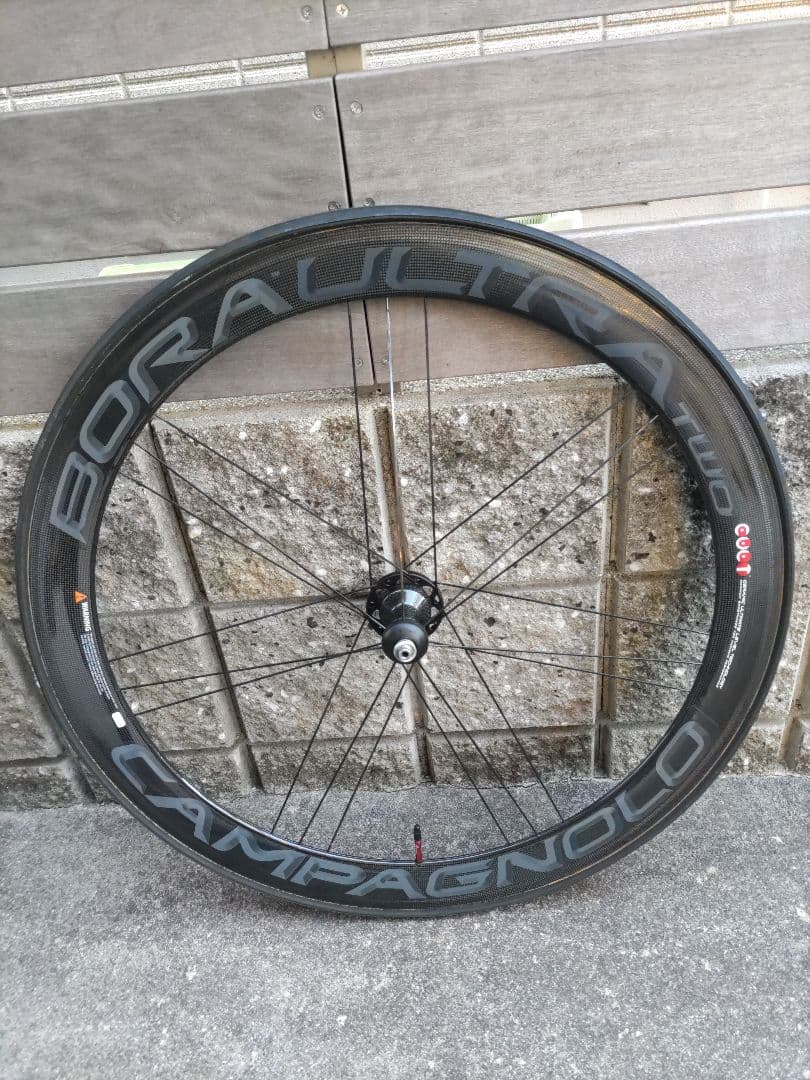 カンパニョーロ ボーラウルトラtwo ダークラベル シマノフリー11速