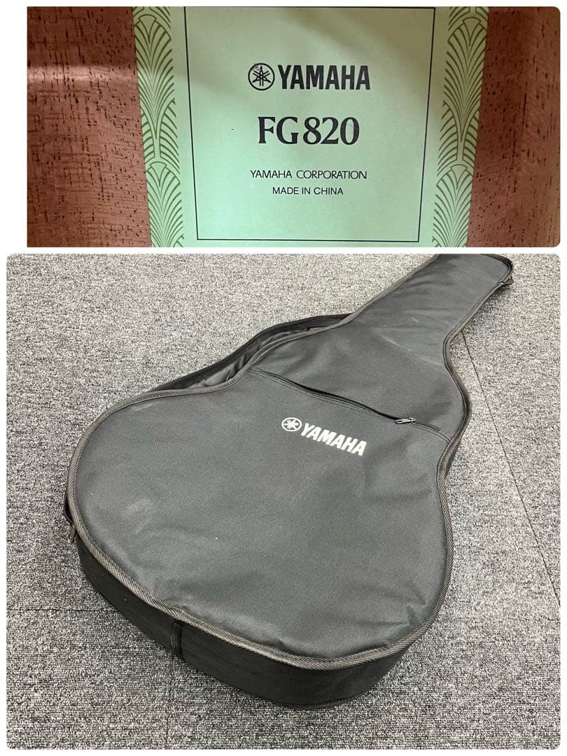 【11687】YAMAHA FG820 アコースティックギター②