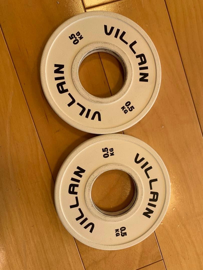 ウエイトトレーニング VILLAIN 0.5kg 1kg 1.25kg 1.5kg