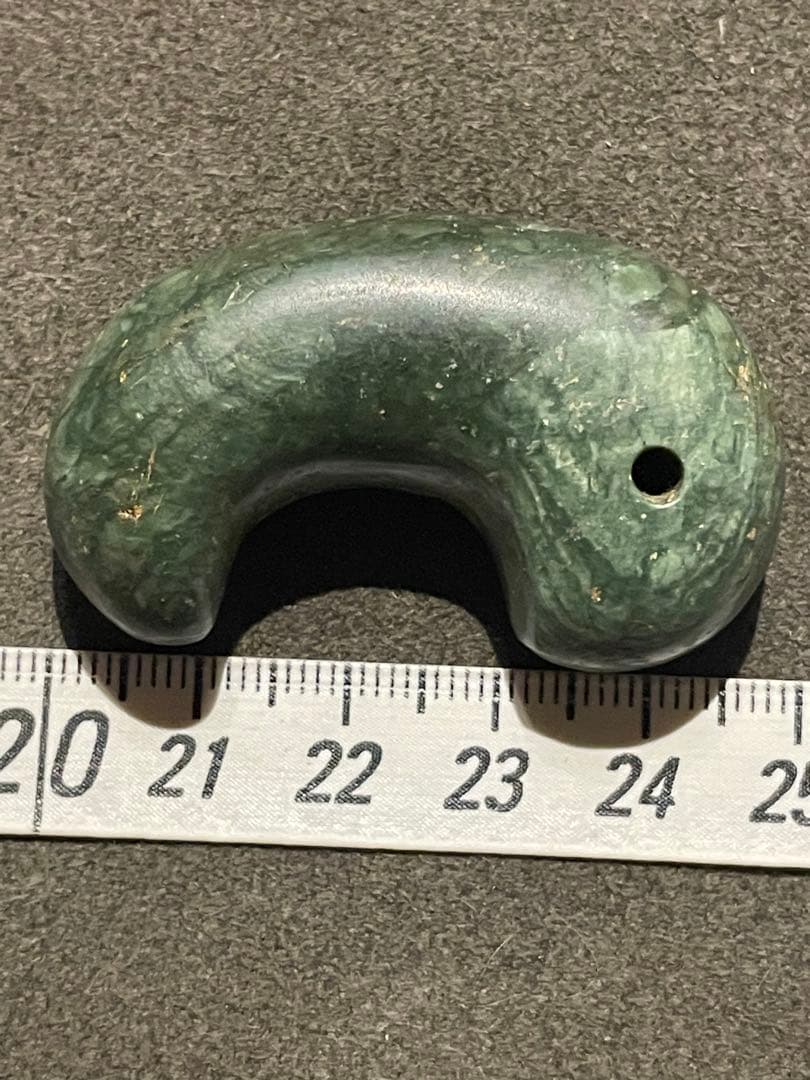 古墳時代　出雲石勾玉　コの字型 大型　出土品