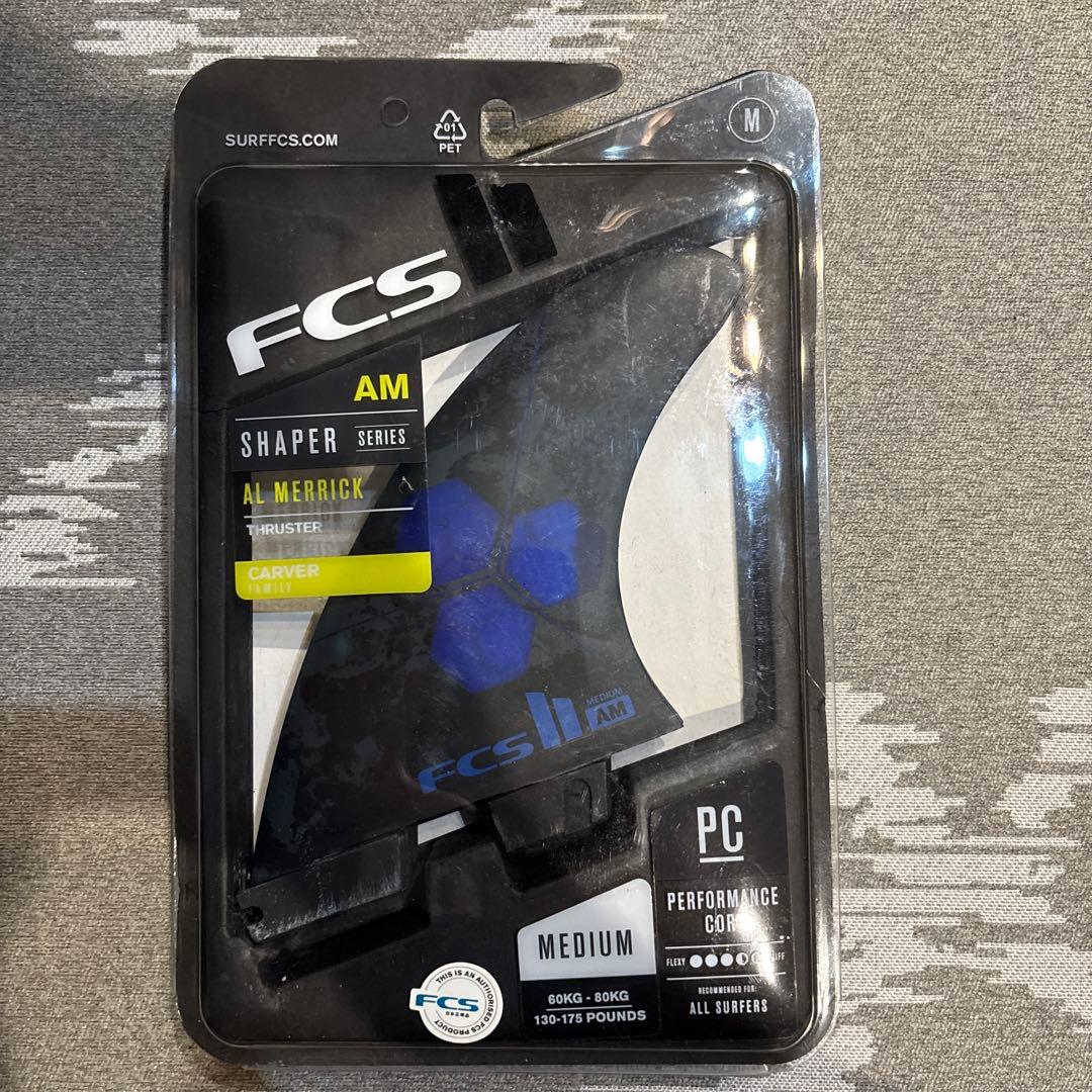 FCS AM Shaper Series フィン Mサイズ