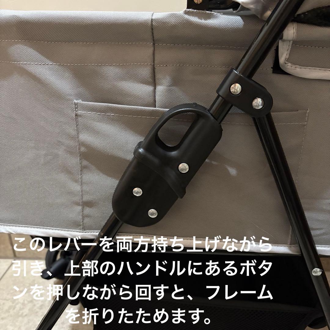 ❗️最終お値下げ❗️キャリー　取外し折りたたみ　ペットカート　バギー　Bello 犬