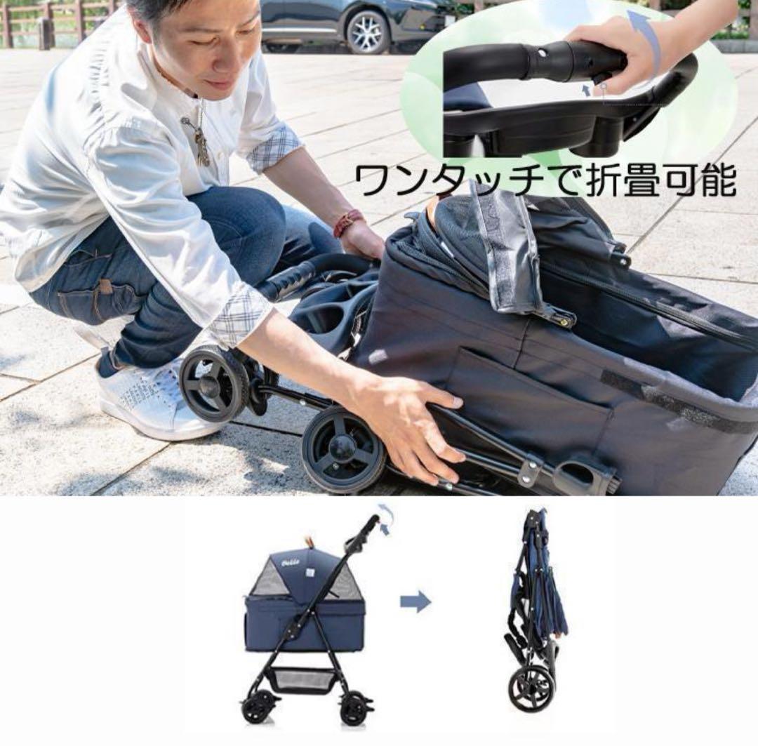 ❗️最終お値下げ❗️キャリー　取外し折りたたみ　ペットカート　バギー　Bello 犬