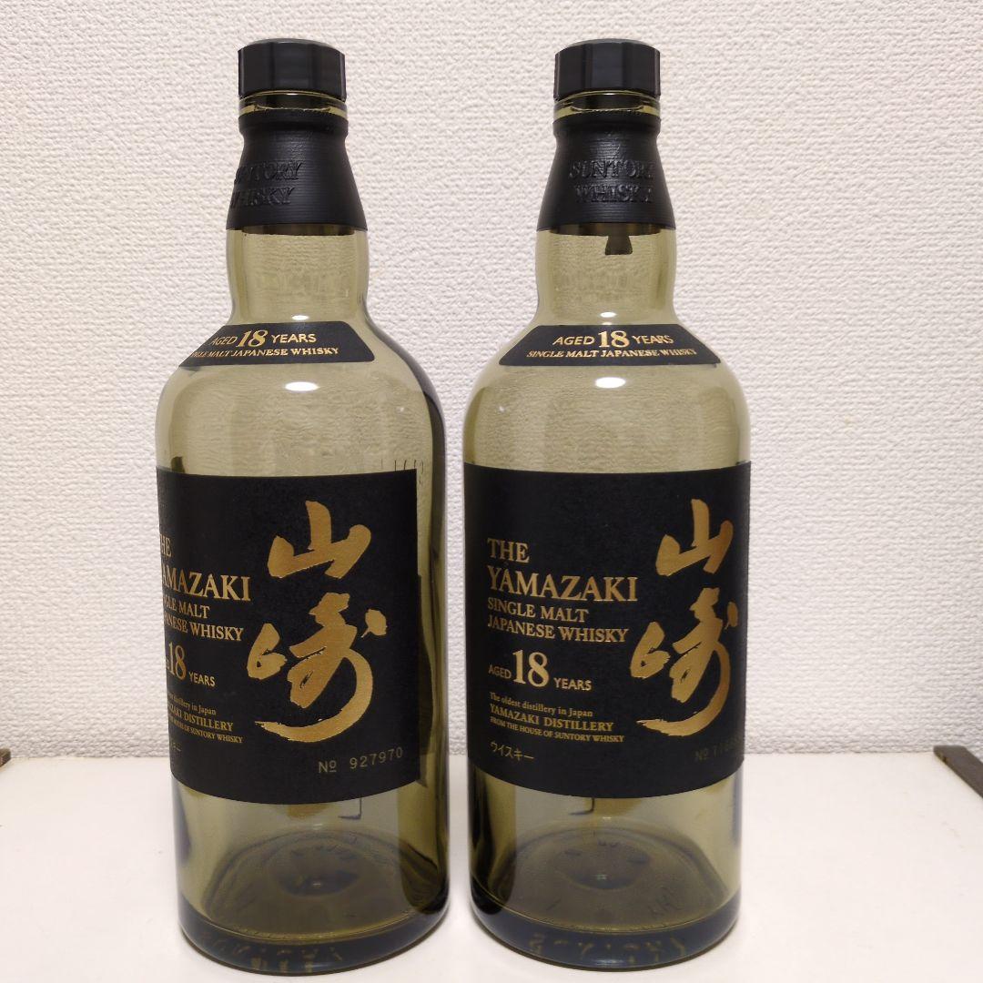 山崎18年2本・響21年3本空瓶未洗浄