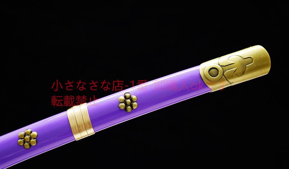 【閻魔】 武具　刀装具　日本刀　模造刀 居合刀 【海賊王】