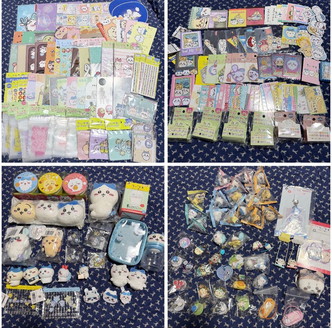 ちいかわ グッズ まとめ売り 大量 マスコット 文具 キーホルダー