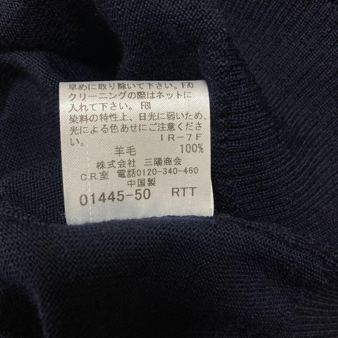 【新品タグ付】BURBERRY BLACK LABEL Vネック ニット 紺 L