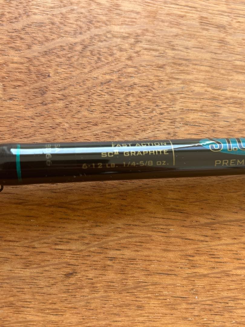 PS70MF セントクロイ プレミア スピニング キスラー