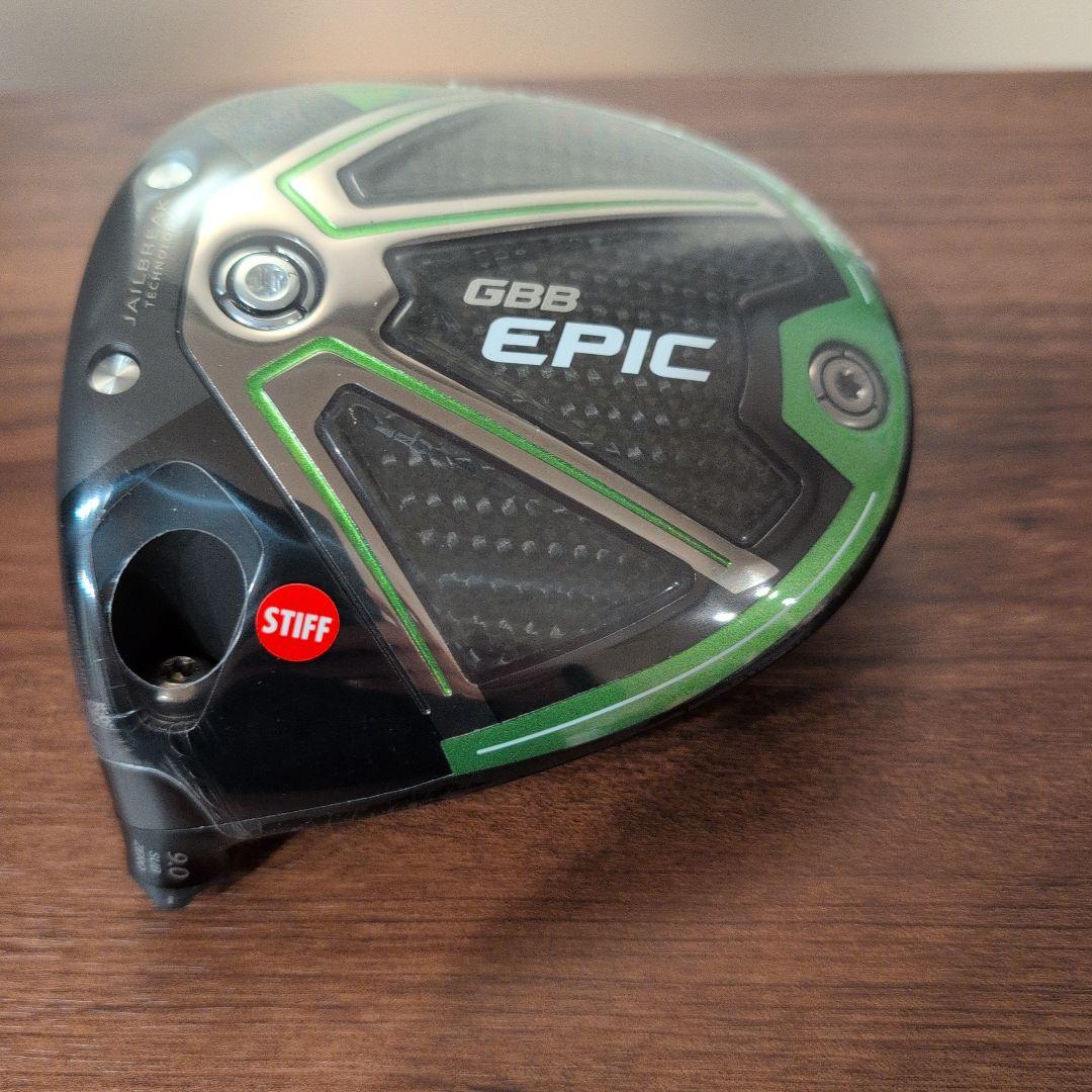 ①GBB EPIC SUB ZERO 9.0° ドライバー