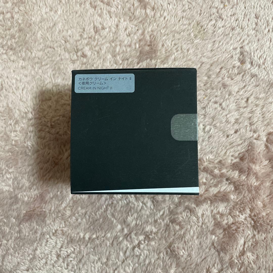 カネボウ KANEBO クリーム イン ナイト II 2