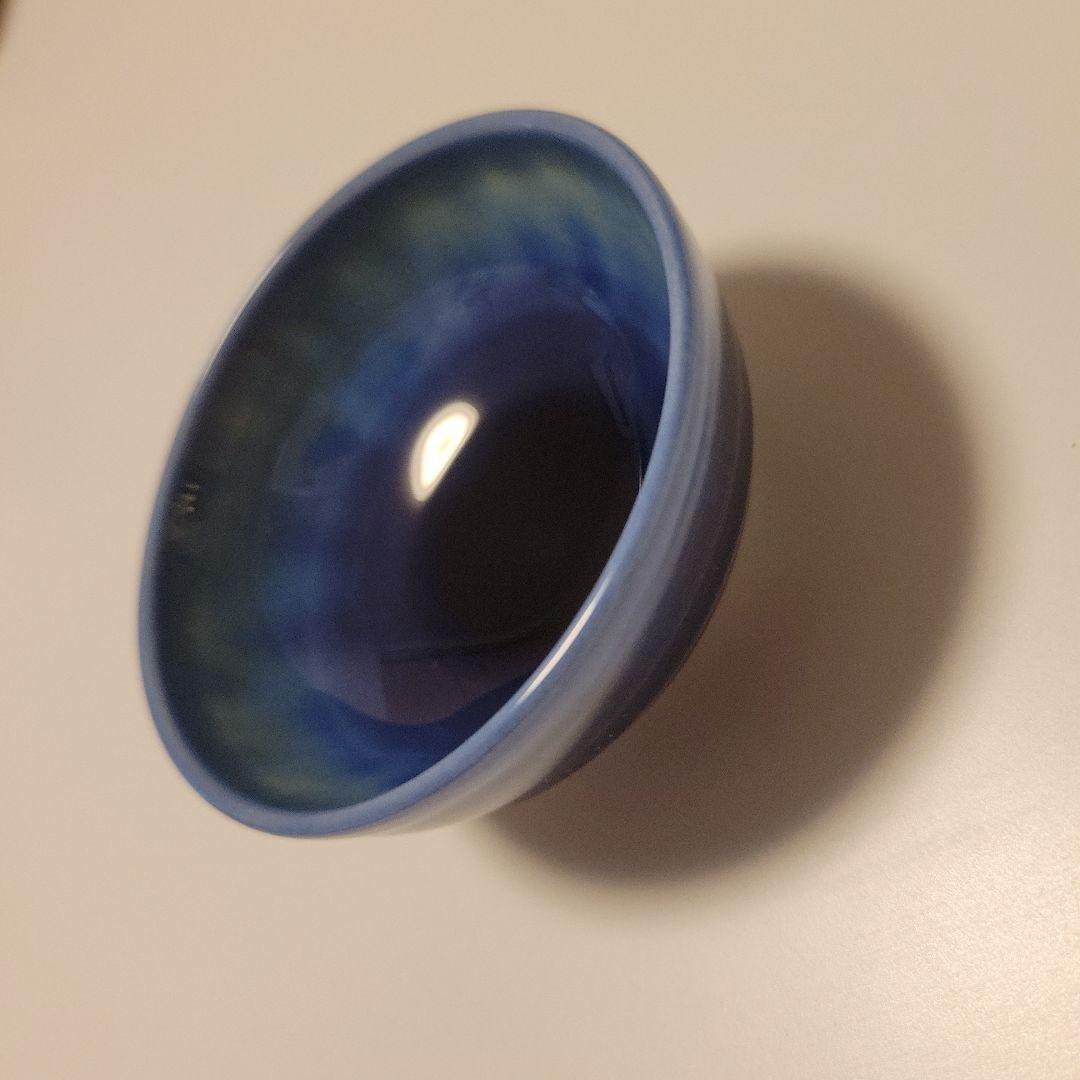 人間国宝　徳田八十吉　三代目　人間国宝　ぐい呑み