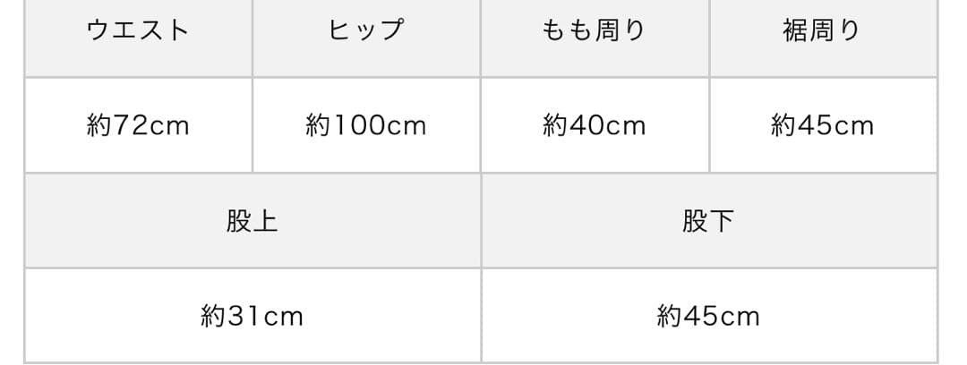 celine セリーヌ フィービーファイロ　ワイドパンツ