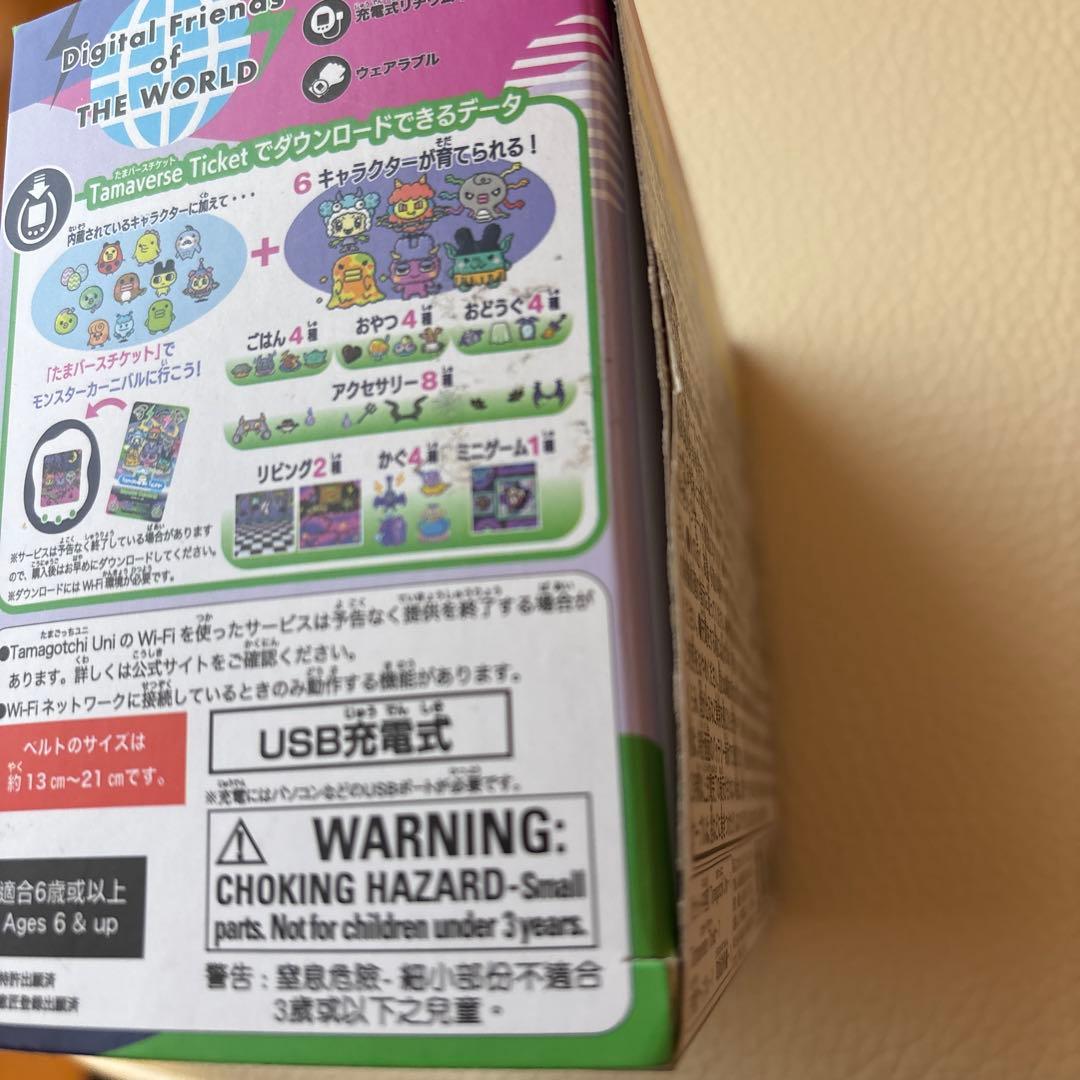 その他 BANDAI Tamagotchi Uni Monster Carnival