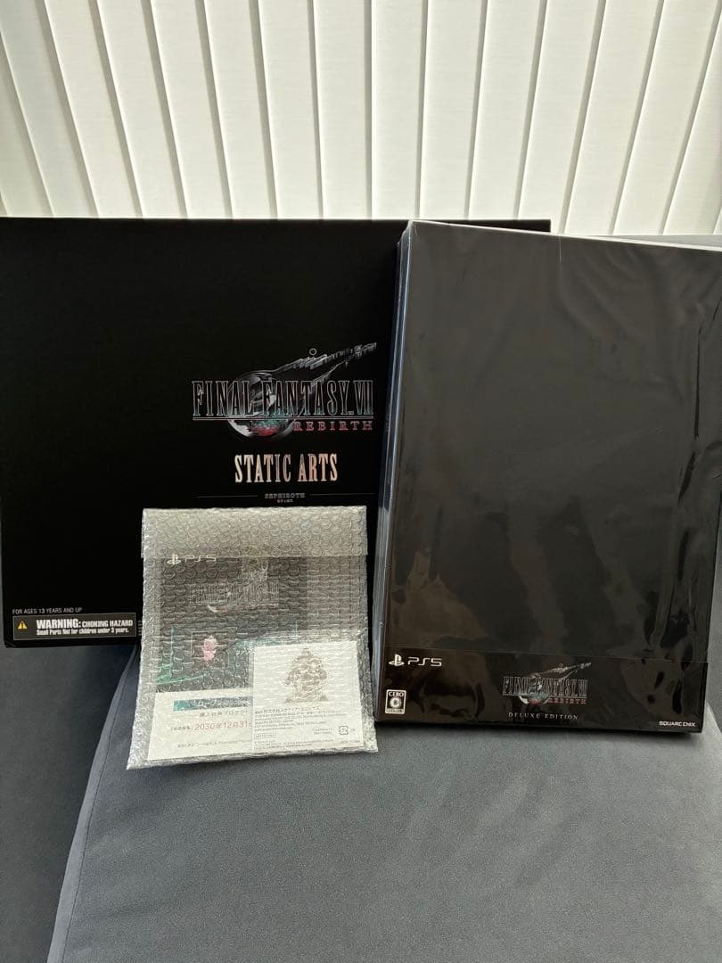 ɢᴀᴋᴜ⚡︎プロフ