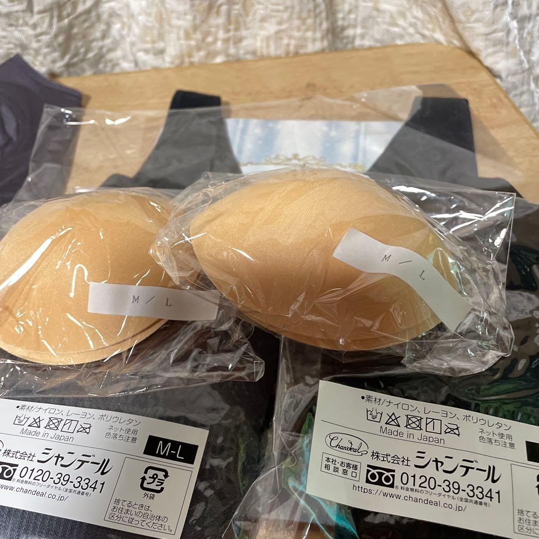 シャンデールおやすみインナーM