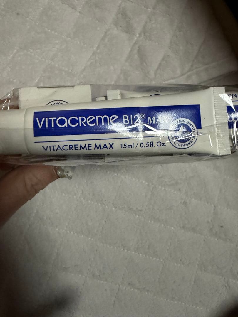 ビタクリームMAX 50ml4本+15ml2本セット