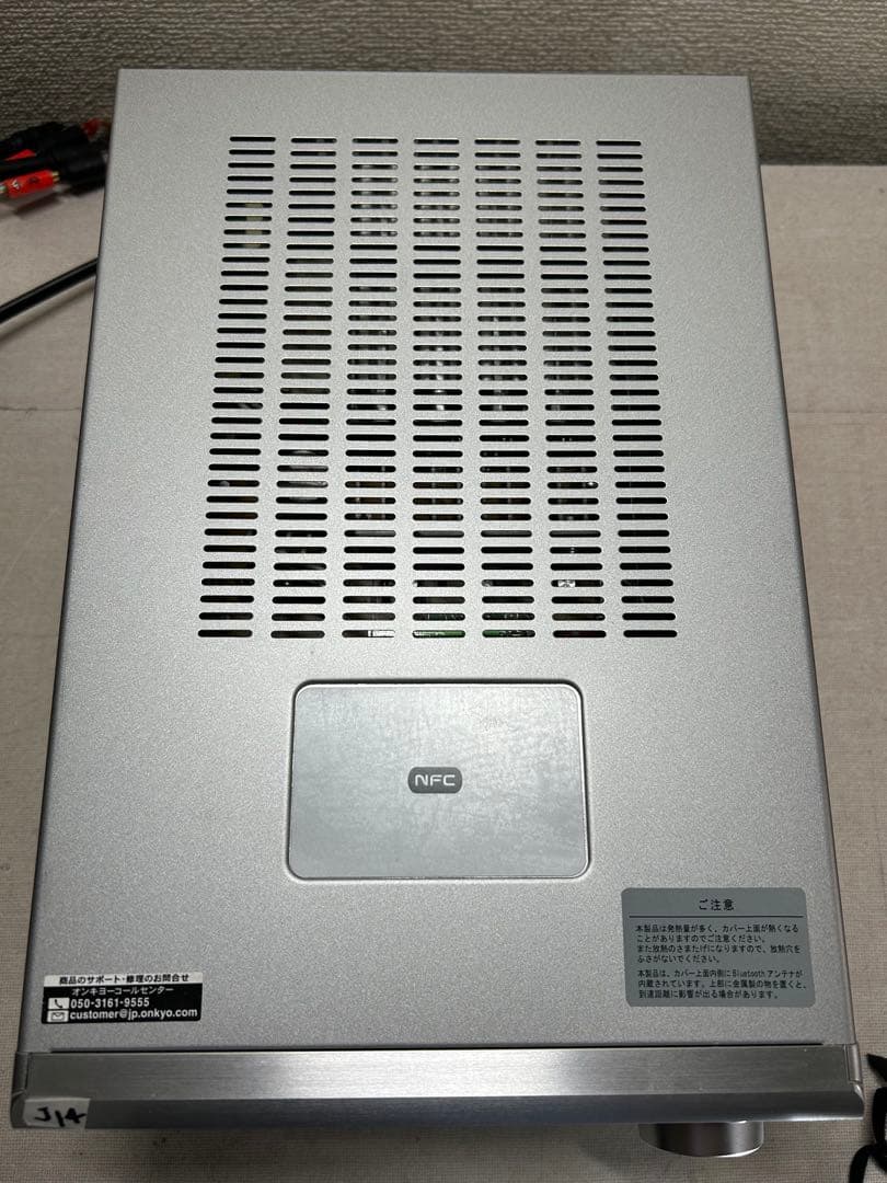 J14整備ONKYO NFR-7TX ハイレゾCD/SD/USBレシーバー