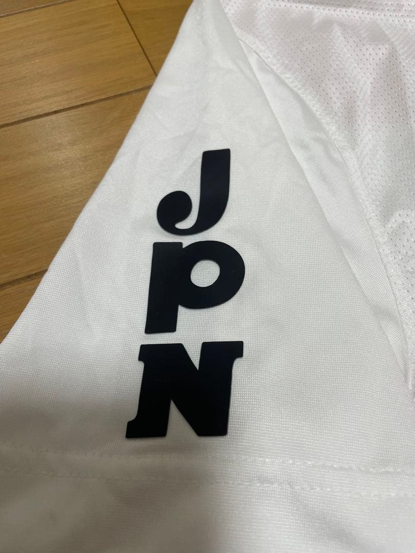 スケートボード Nike SB Parra Japan Tee