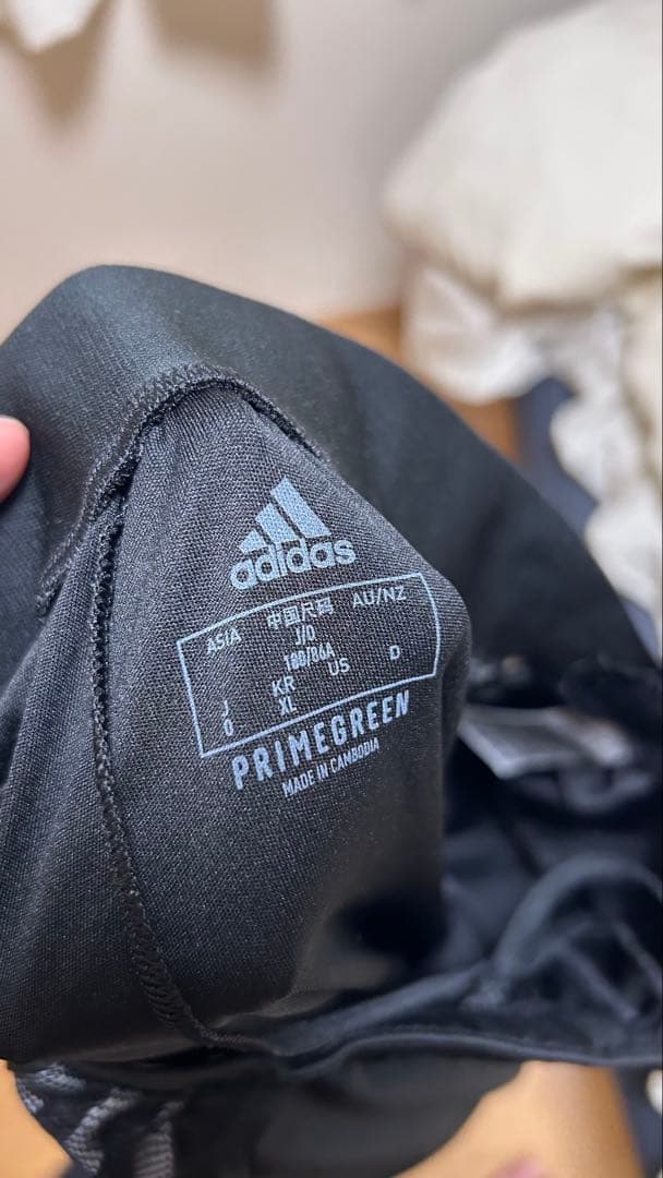 ベガルタ仙台　2021年　ウォームアップウェア