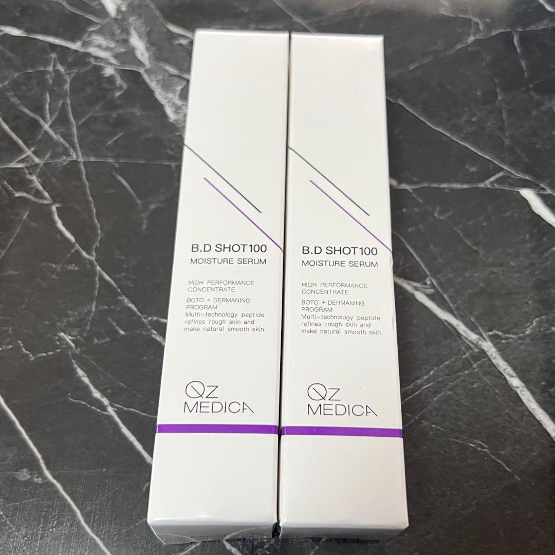 B.D SHOT100 BDショット100 針美容液　新品未開封　25ml