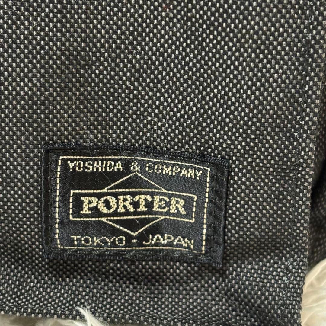 美品　PORTER スモーキー ブリーフケース ビジネスバッグ 2way 2層