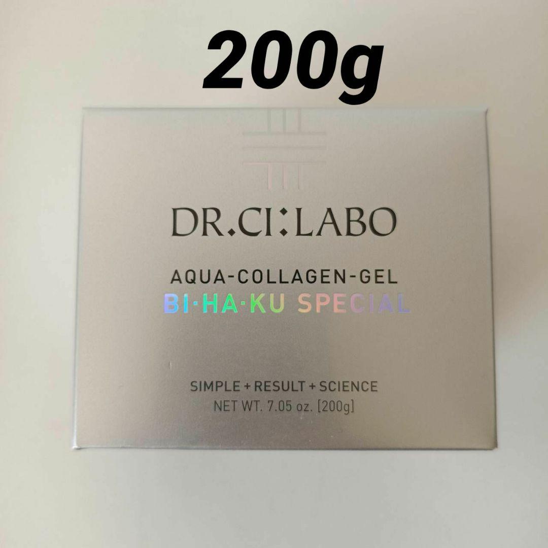 美白　ドクターシーラボ アクアコラーゲンゲル BIHAKU スペシャル 200g